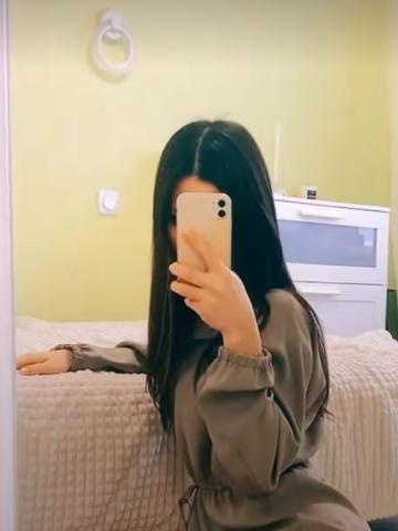 Марина
